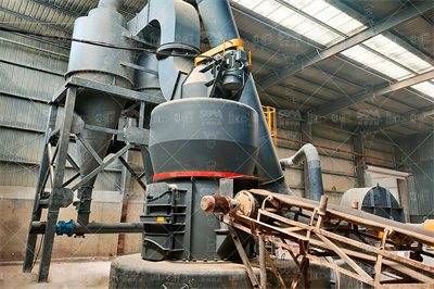 有没有生产白灰膏的机器