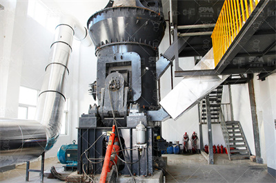 钒矿选矿工艺酸侵厂家/价格采石场设备网