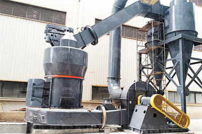 雷蒙磨的维护与保养方法_百度文库