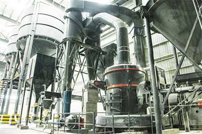 自动上料、混合、磨粉、称重一体机 越南线 智能制造网