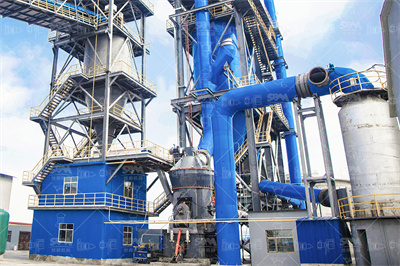 立式矿粉磨粉机时产5100吨立式磨非金...