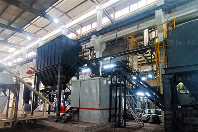 超微粉碎产品 埃尔派粉体科技