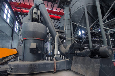 滑石粉是用什磨粉机磨的_桂林矿山设备制造有限责任公司