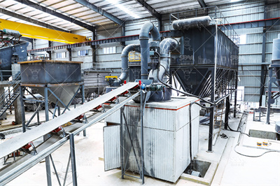 竣工环境保护验收调查 报告