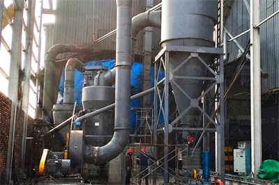 桂林矿山设备制造有限责任公司