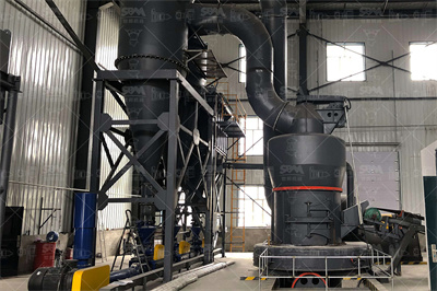 《粉煤灰综合利用管理办法》 中华人民共和国生态环境部