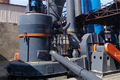 雷蒙磨粉机说明书(中文版) 道客巴巴