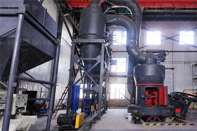 矿石石料磨粉机矿石石料磨粉机批发、促销价格、产地货源 ...