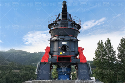 石头磨粉机价格多少钱一台？ 知乎