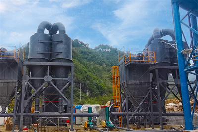 磨粉机 百度百科