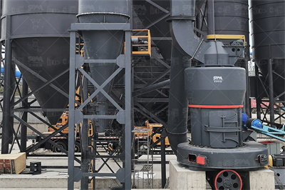 《年产300万吨熔剂用石灰岩矿资源综合利用项目可行性研究 ...