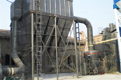 生产白灰膏的机器厂家/价格采石场设备网