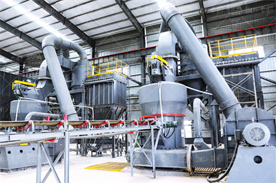 干货 | 石灰石矿山无废料整体开采（骨料、制砂、制粉）工艺介绍