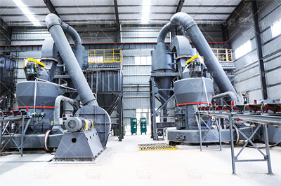 湖南永州500t/h重晶石加工生产线机器